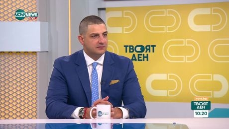 изображение на Твоят ден (07.07.2025)
