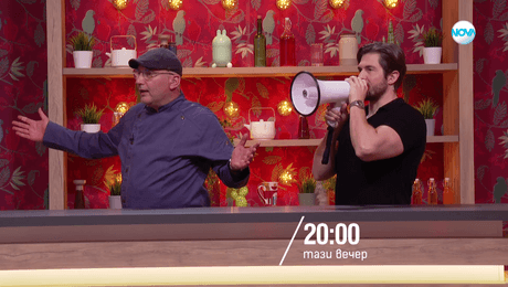 изображение на Муха в супата - тази вечер по NOVA (08.07.2025)