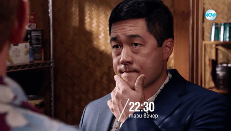 изображение на Магнум - тази вечер по NOVA (08.07.2025)
