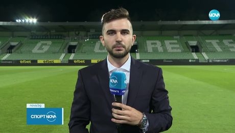 изображение на Спортни новини (10.07.2025 - обедна емисия)