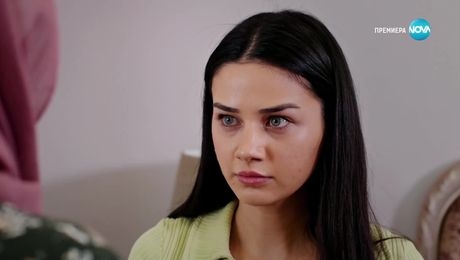 изображение на Лабиринт към щастието