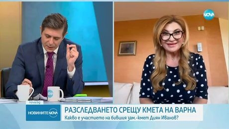 изображение на Новините на NOVA (10.07.2025 - следобедна емисия)