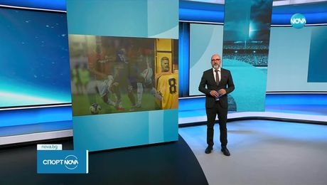 изображение на Спортни новини (10.07.2025 - късна емисия)