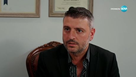 изображение на Лабиринт към щастието