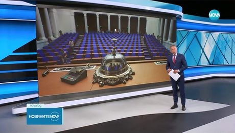 изображение на Новините на NOVA (11.07.2025 - централна емисия)