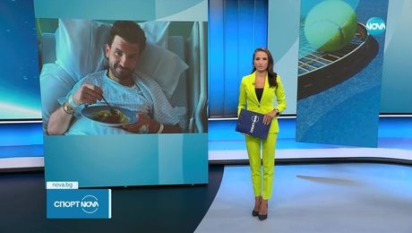 изображение на Спортни новини (11.07.2025 - късна емисия)