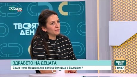 изображение на Твоят ден (14.07.2025)
