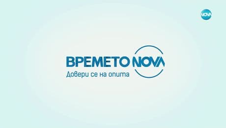 изображение на Прогноза за времето - следобедна емисия