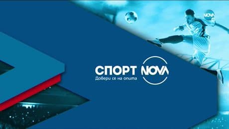 изображение на Спортни новини - следобедна емисия