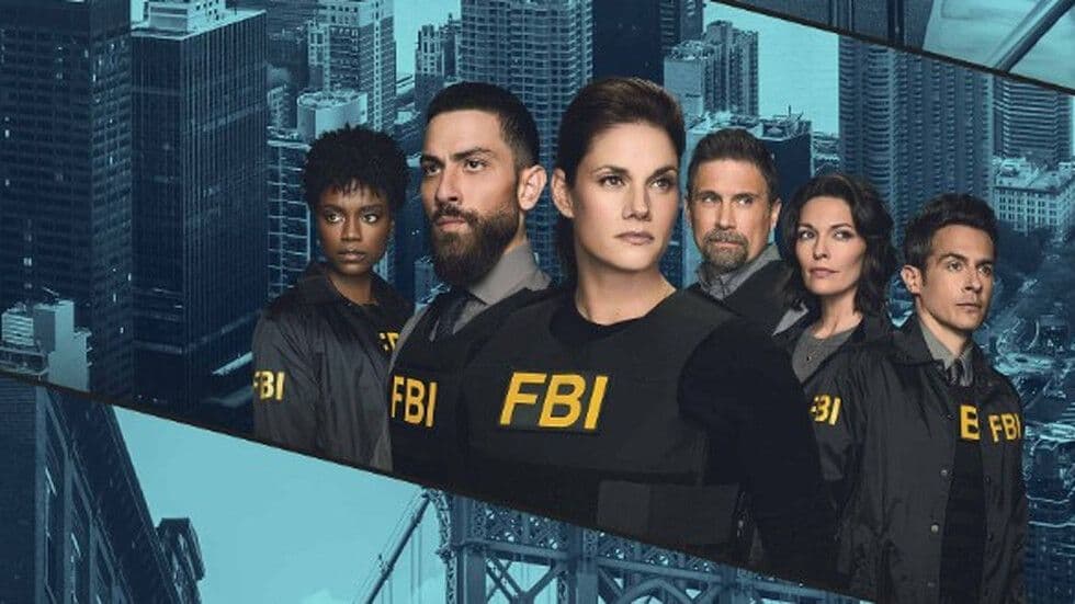 изображение на ФБР