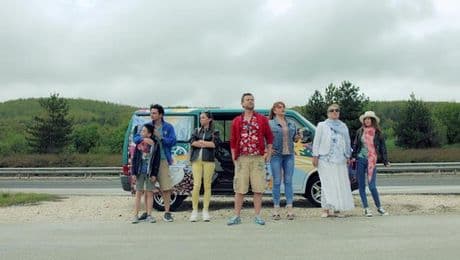 изображение на All Inclusive