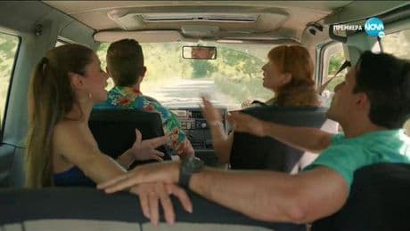 изображение на All Inclusive