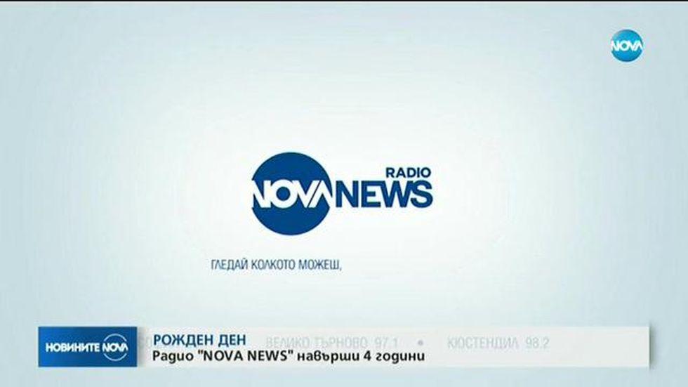 зареждане на видео