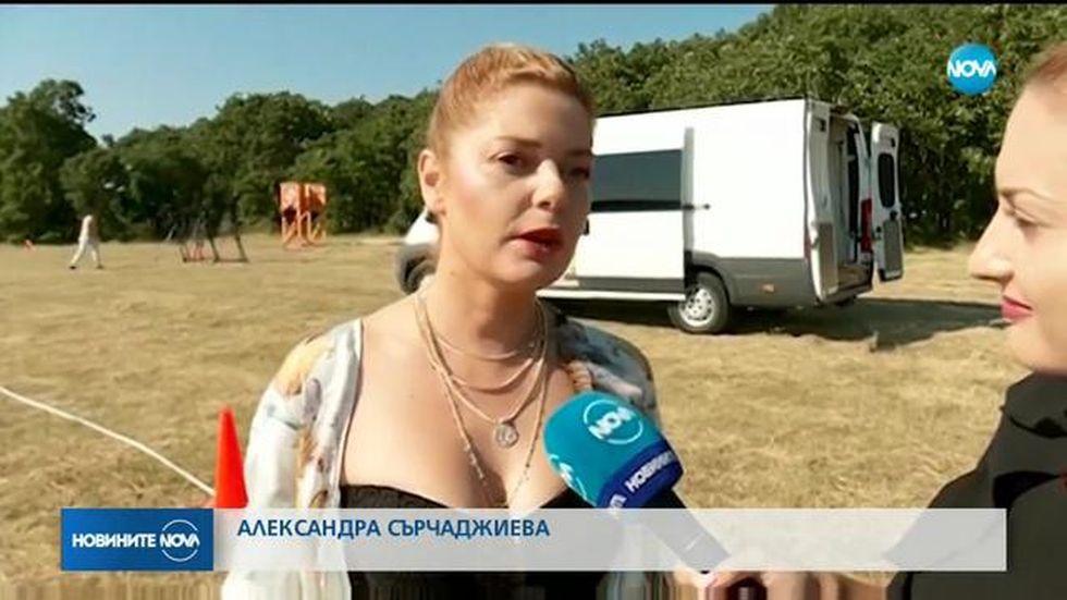 зареждане на видео