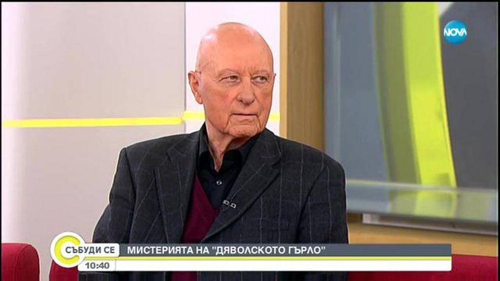 зареждане на видео