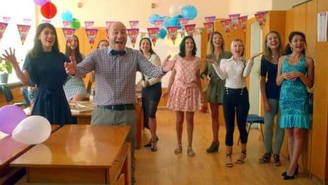 изображение на Господин Х и морето