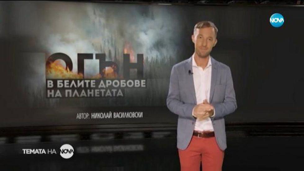 зареждане на видео