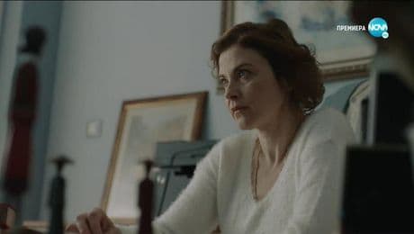 изображение на Ягодова луна