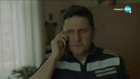 изображение на Ягодова луна