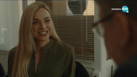 изображение на Ягодова луна