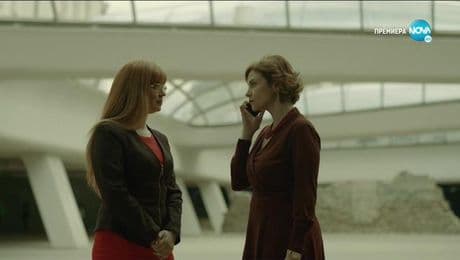 изображение на Ягодова луна