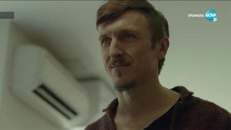 изображение на Ягодова луна