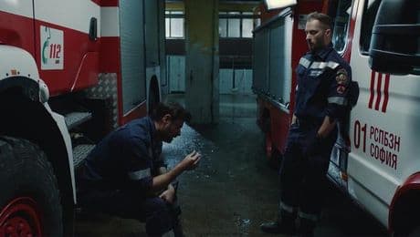 изображение на Ягодова луна