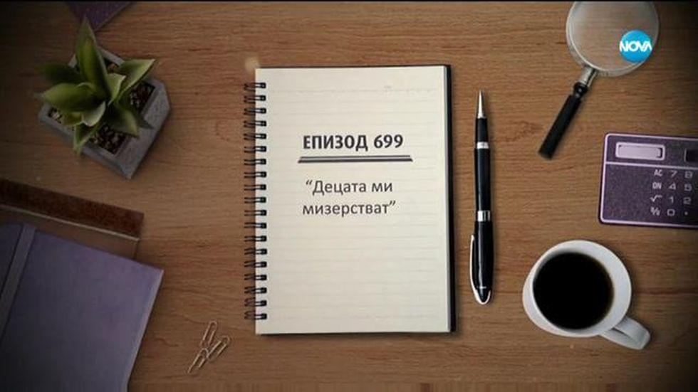 зареждане на видео