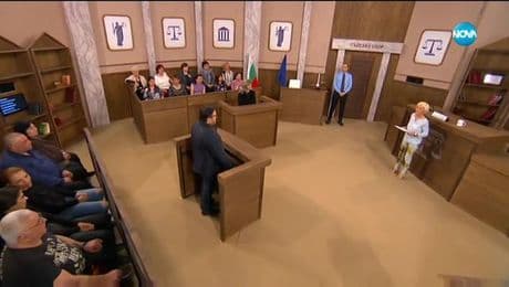 изображение на Съдебен спор (22.03.2020)
