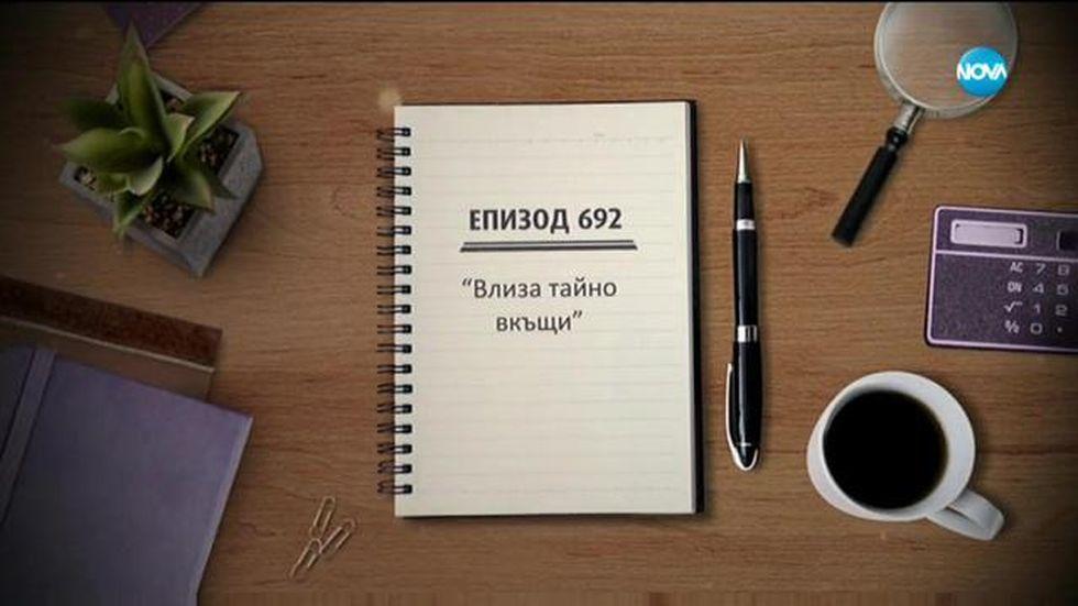 зареждане на видео