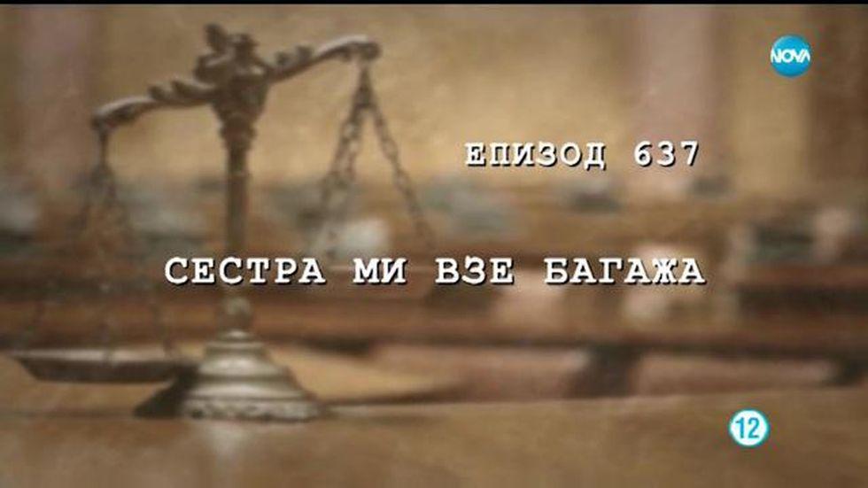 зареждане на видео