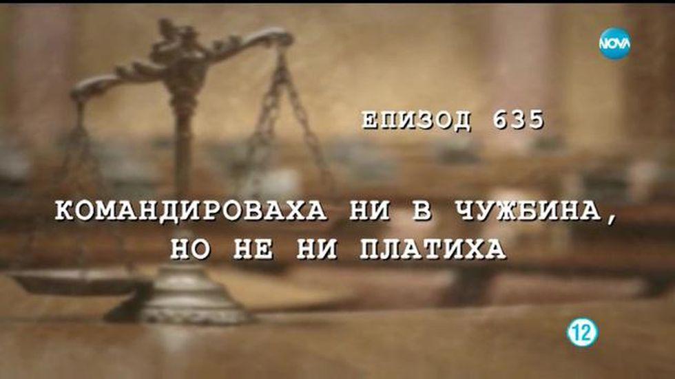 зареждане на видео