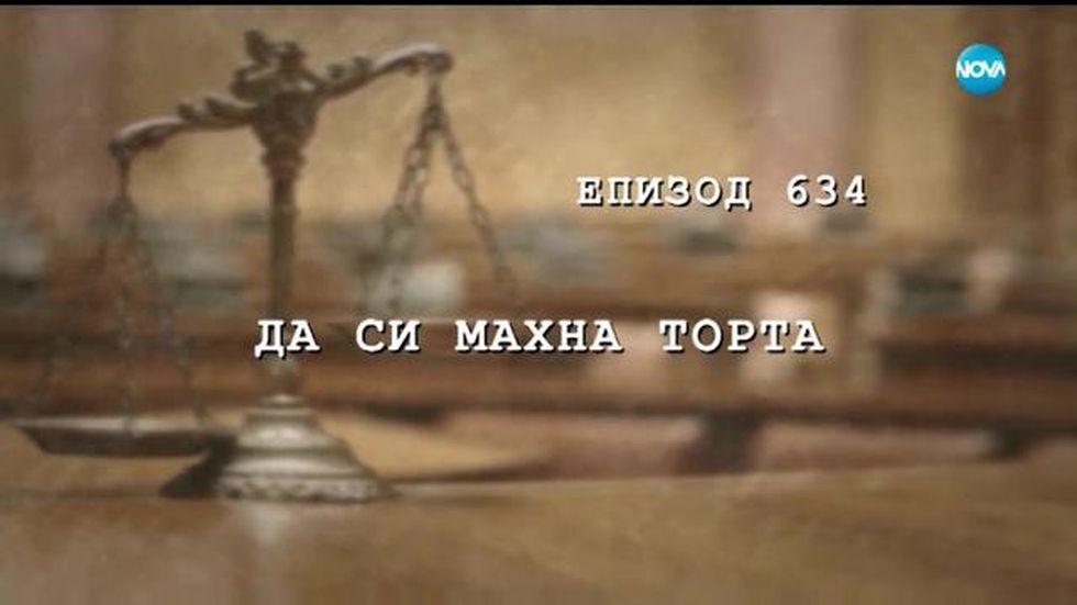зареждане на видео