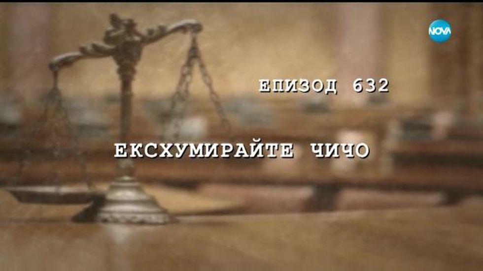 зареждане на видео