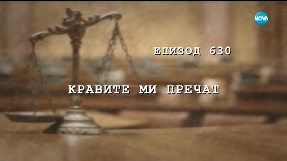 зареждане на видео