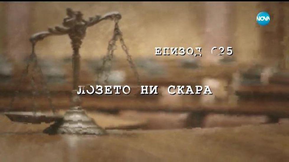 зареждане на видео