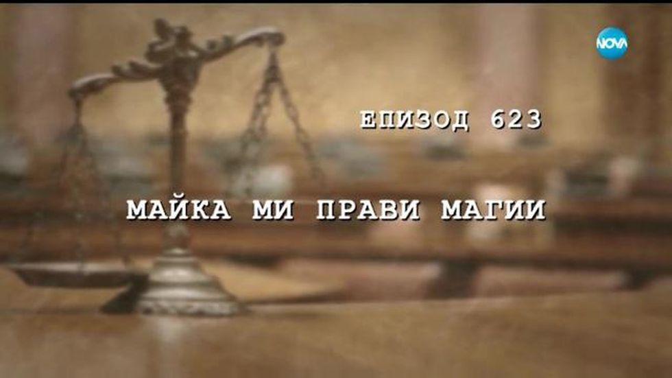 зареждане на видео