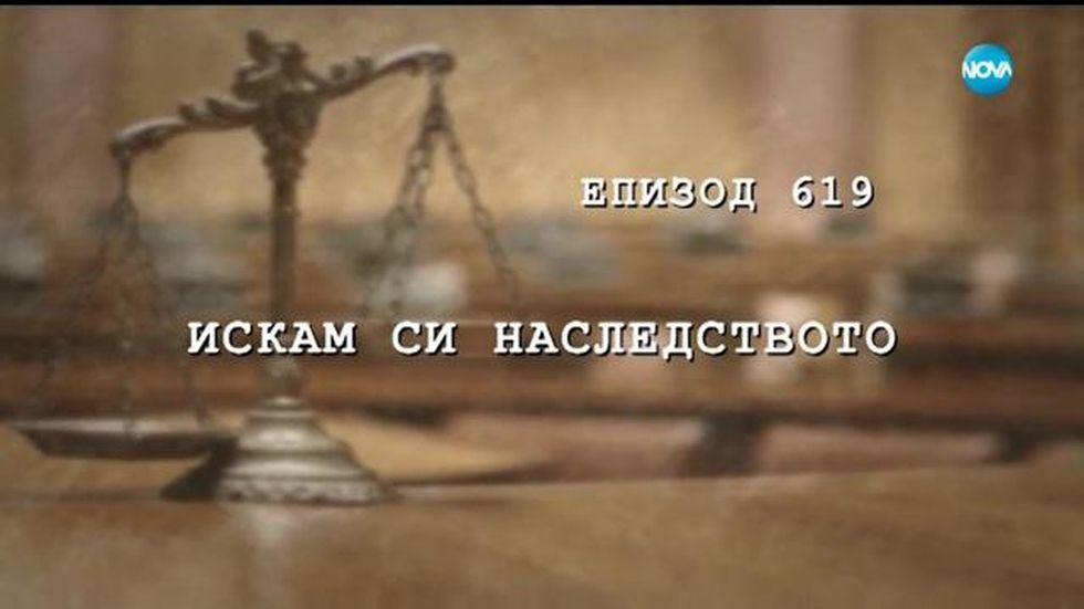 зареждане на видео