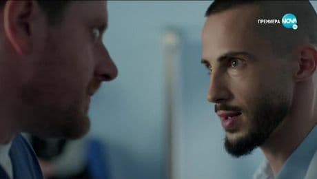 изображение на Откраднат живот