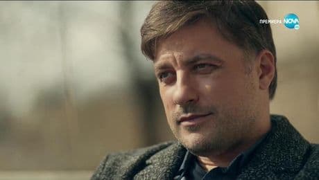 изображение на Откраднат живот