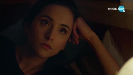 изображение на Откраднат живот