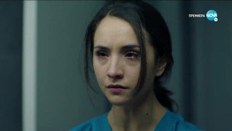 изображение на Откраднат живот