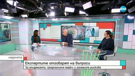 изображение на Неделята на NOVA (12.04.2020)