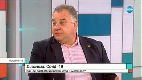 изображение на Неделята на NOVA (22.03.2020)