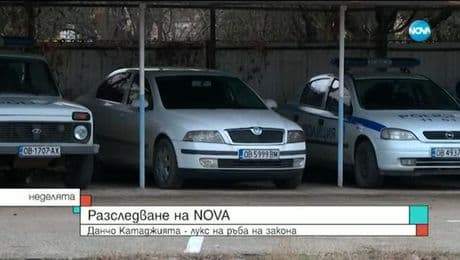 изображение на Неделята на NOVA (02.02.2020)