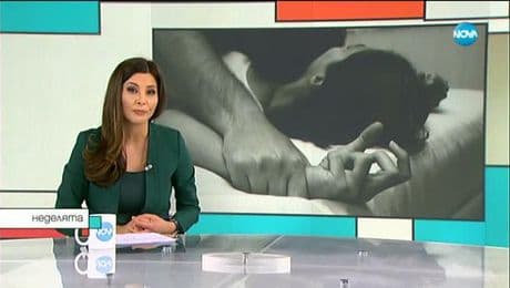 изображение на Неделята на NOVA (19.01.2020)