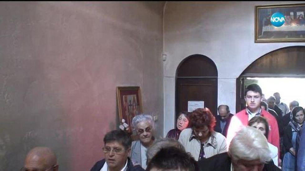 зареждане на видео