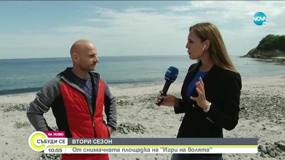 зареждане на видео