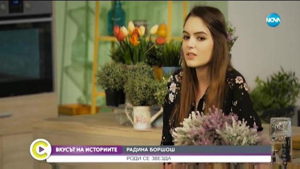 зареждане на видео