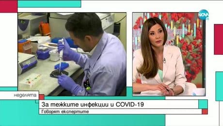 изображение на Неделята на NOVA (10.05.2020)